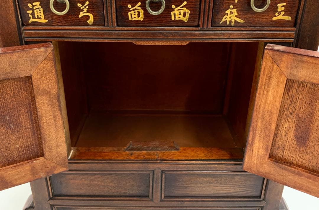 H*)様 薬箪笥 薬棚 タンス たんす 収納箱 引き出し レトロ アンティーク