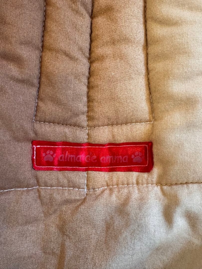 アルマスリング　まぁるい抱っこ