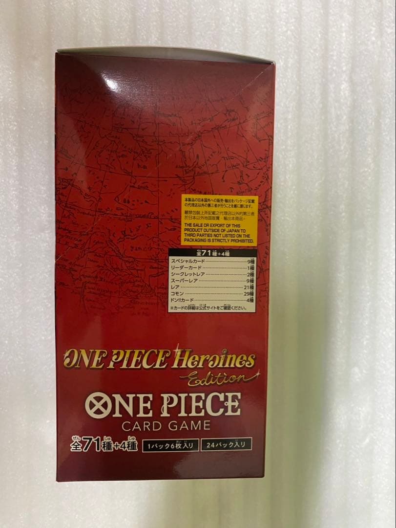 ワンピースカードゲーム　ヒロインズエディション1BOXテープ付き　heroine