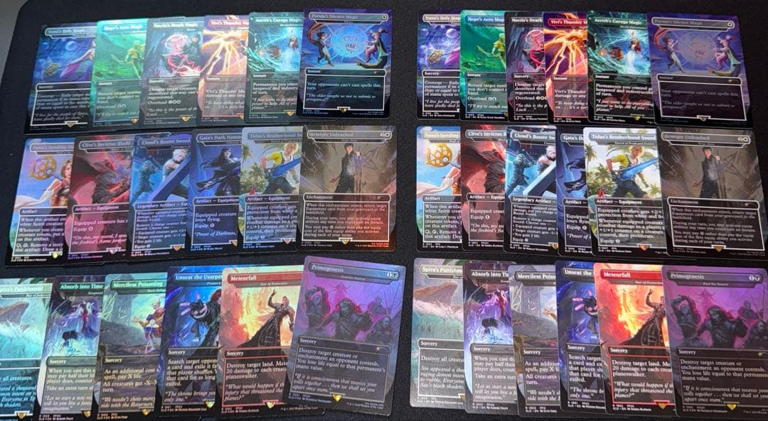 Secret Lair x FINAL FANTASY 6セット 英語