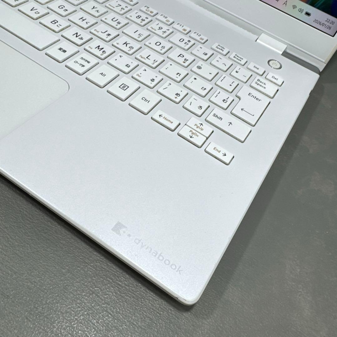 【高性能】東芝ダイナブック/パールホワイト☘10世代i7☘NVMe512GB