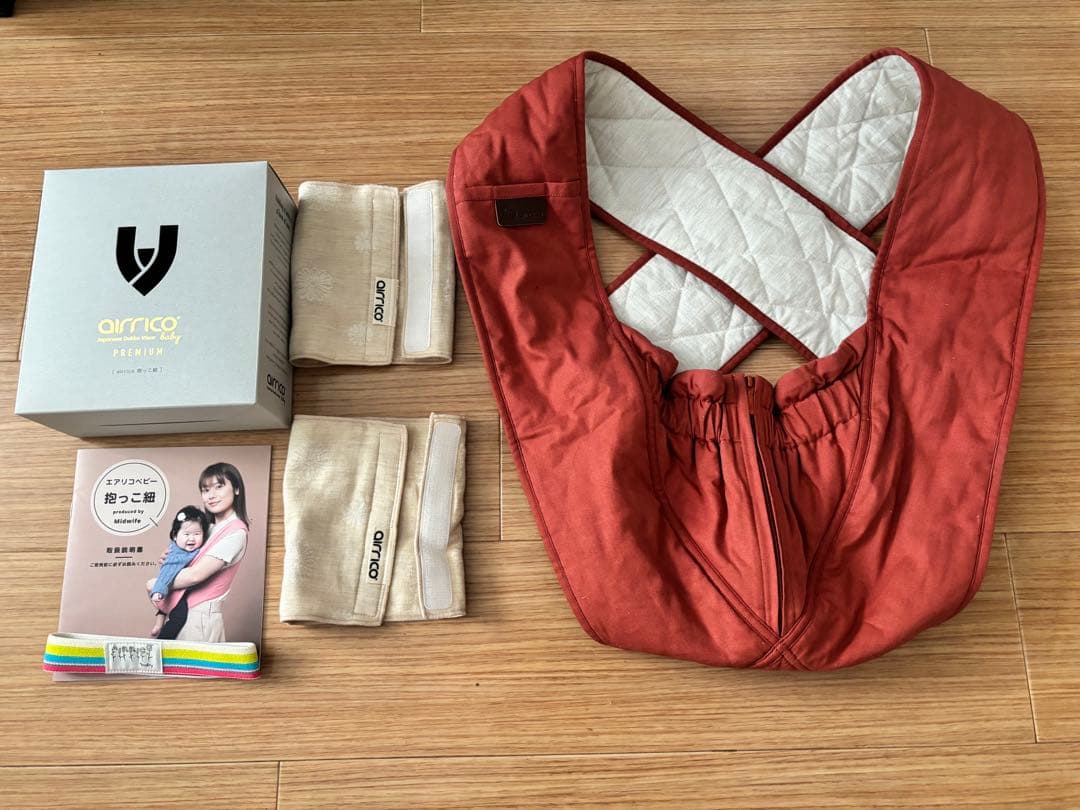 2,3度使用のみ♡エアリコ抱っこ紐 プレミアム　レンガ サイズ1よだれパッド付き