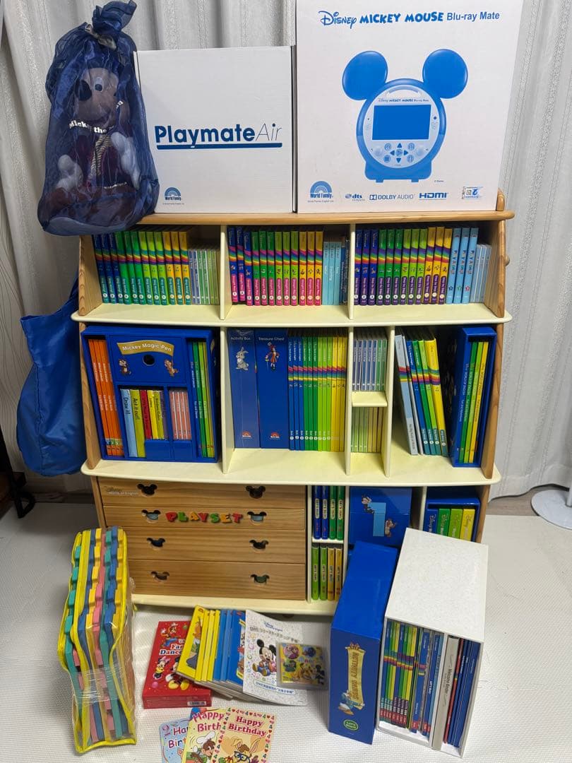 ディズニー英語システムフルセット　最上級　DWE ワールドファミリー