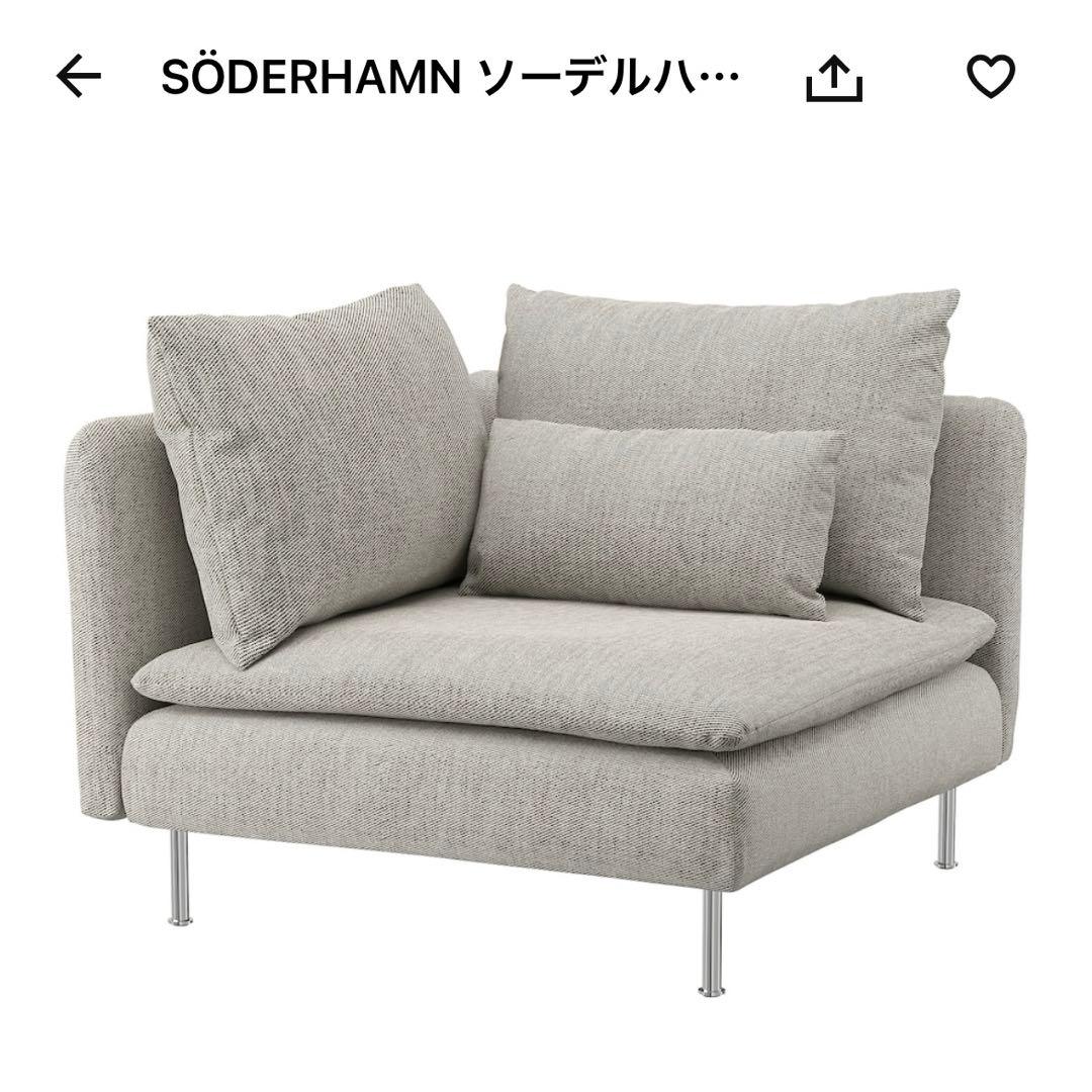 SÖDERHAMNソーデルハムンコーナーセクションヴィーアルプベージュ/ブラウン