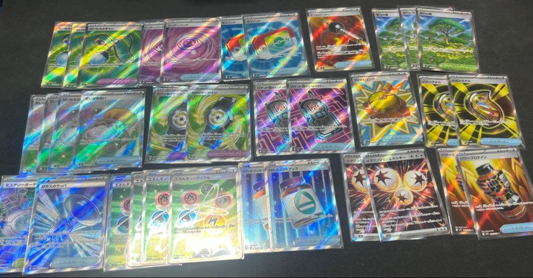 ポケモンカード トレーナーズSRまとめ売り