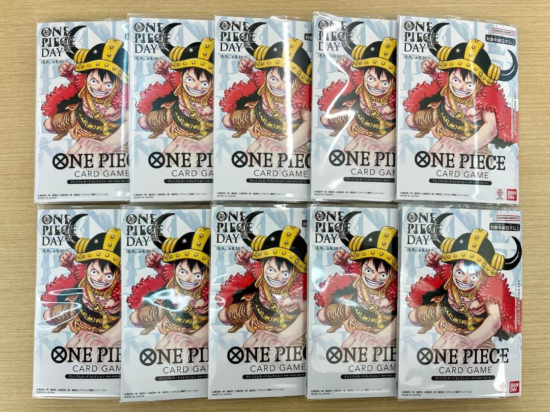 【せむ】ONE PIECE DAY 25 ドン カード×10