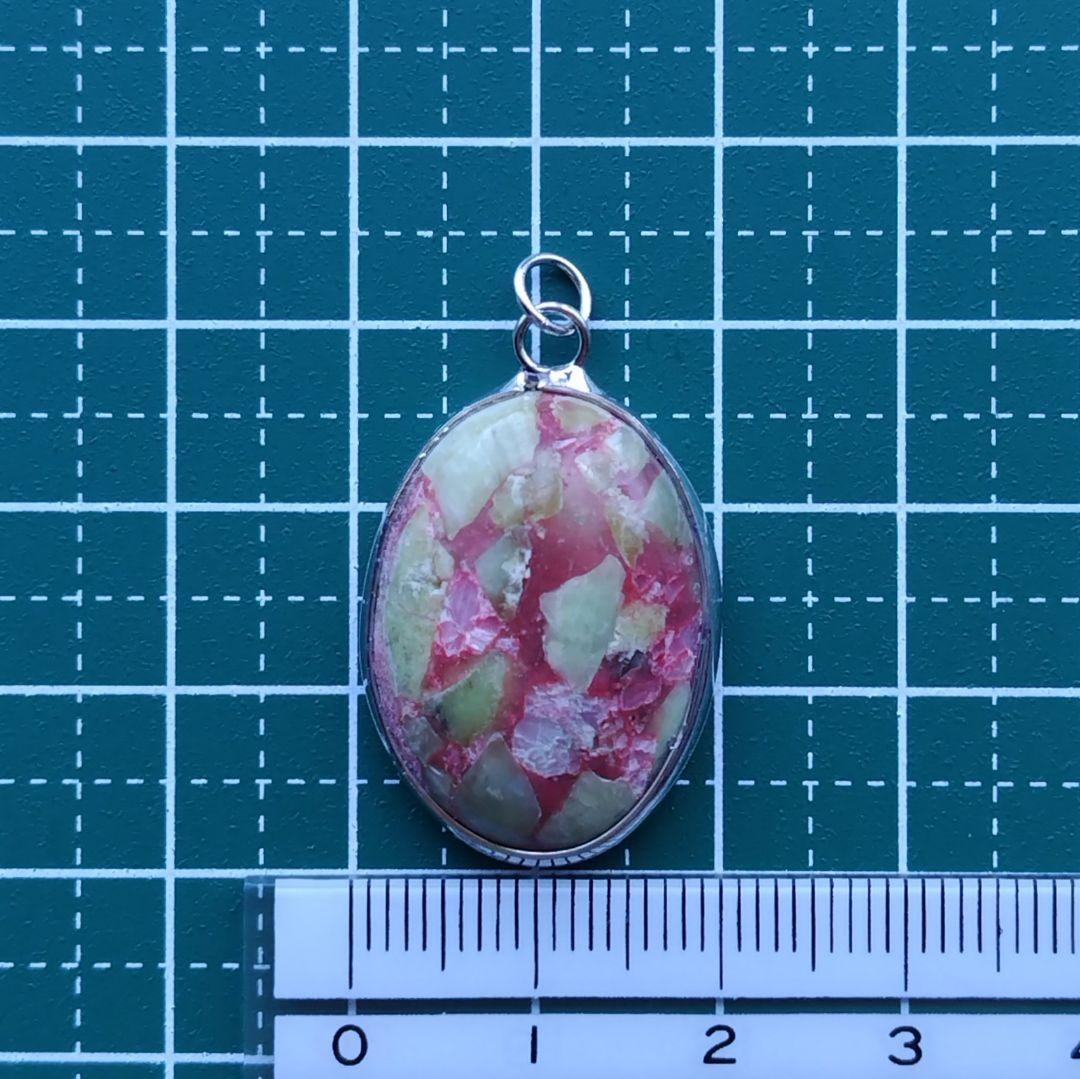 No.1345 大粒 ペリドットとローズクオーツ ペンダントトップ チャーム