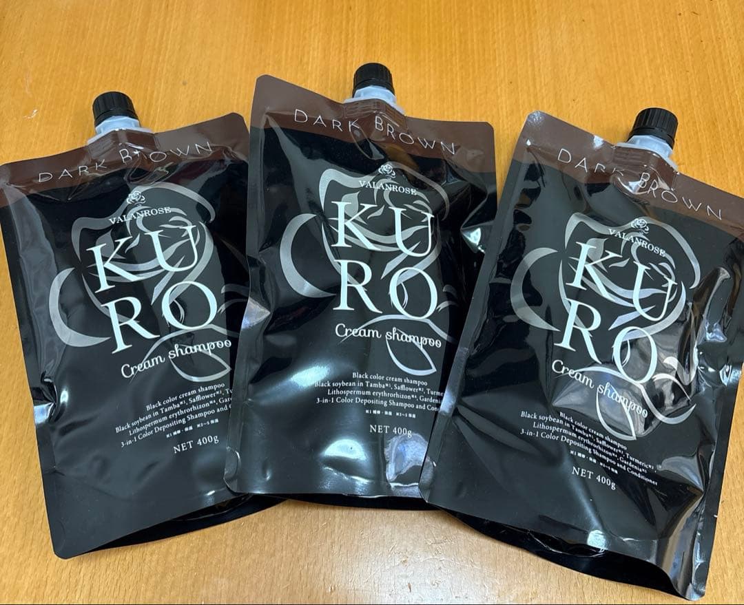 KUROダークブラウンクリームシャンプー３本セット