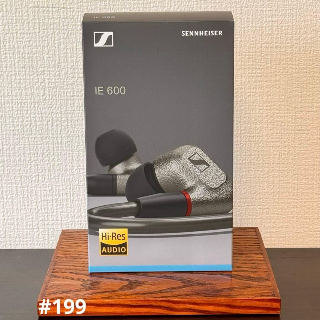 【ゼンハイザー IE 600】高音質イヤフォン（美品・中古）