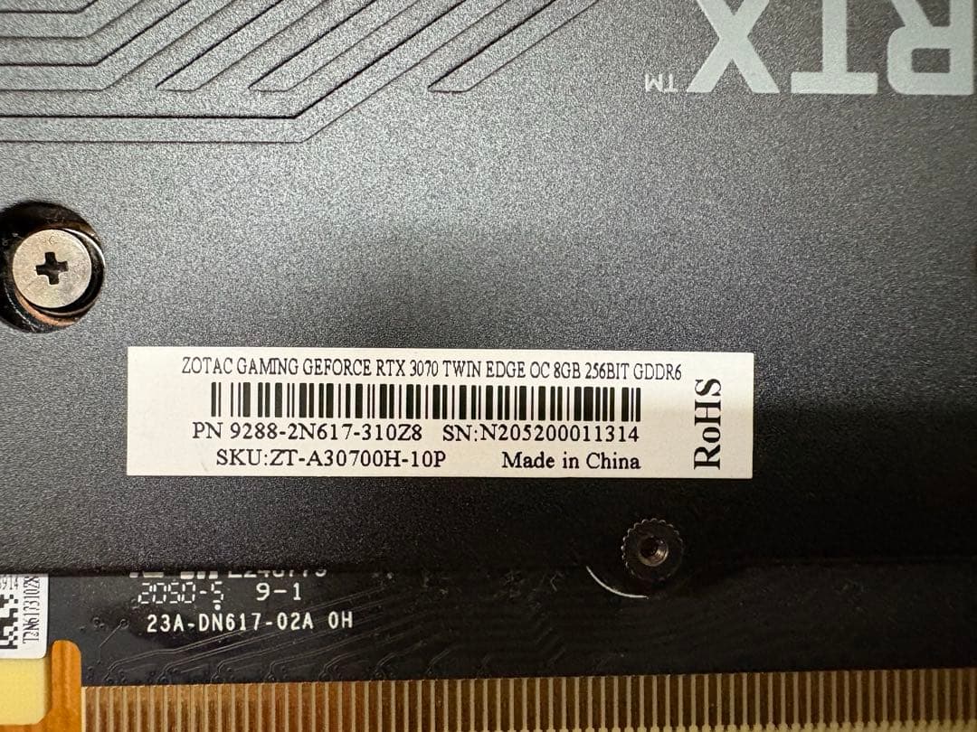 グラフィックボード・グラボ・ビデオカード ZOTAC GeForce RTX3070 Twin Edge OC 8GB