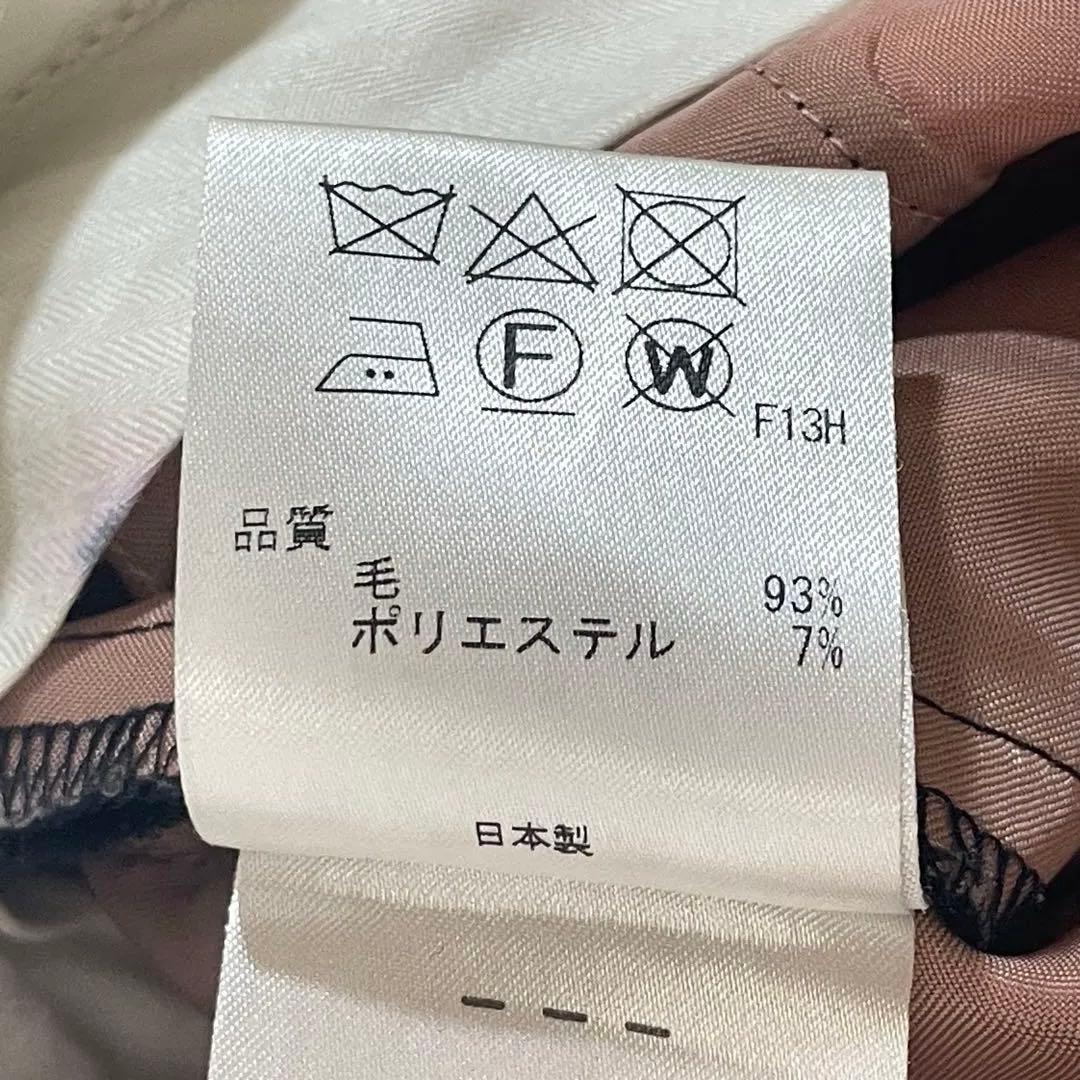 現行✨ Paul Smith パンツスーツ セットアップ 裏地総柄 本切羽 38