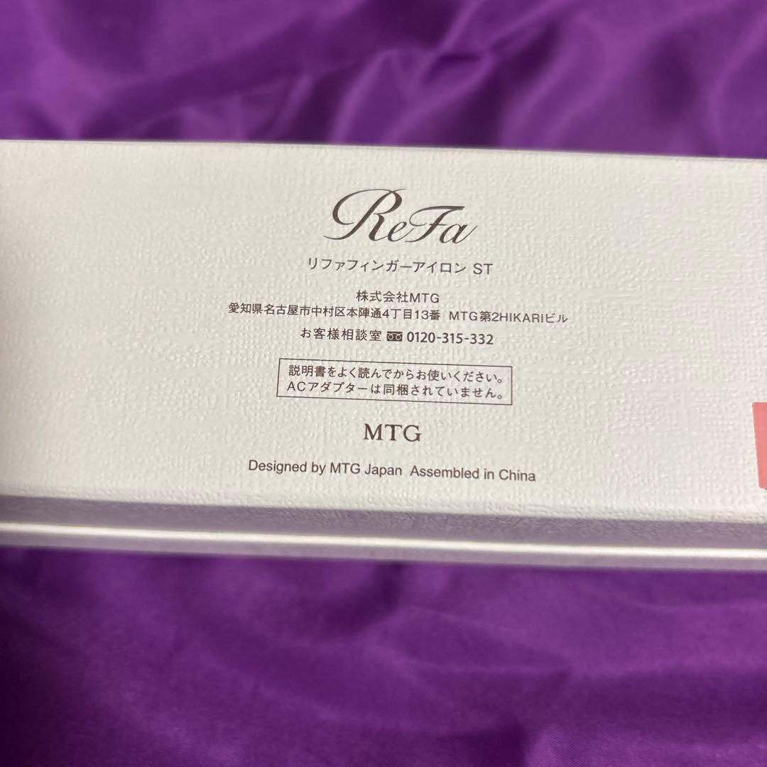 ReFa ストレートヘアアイロン ピンク