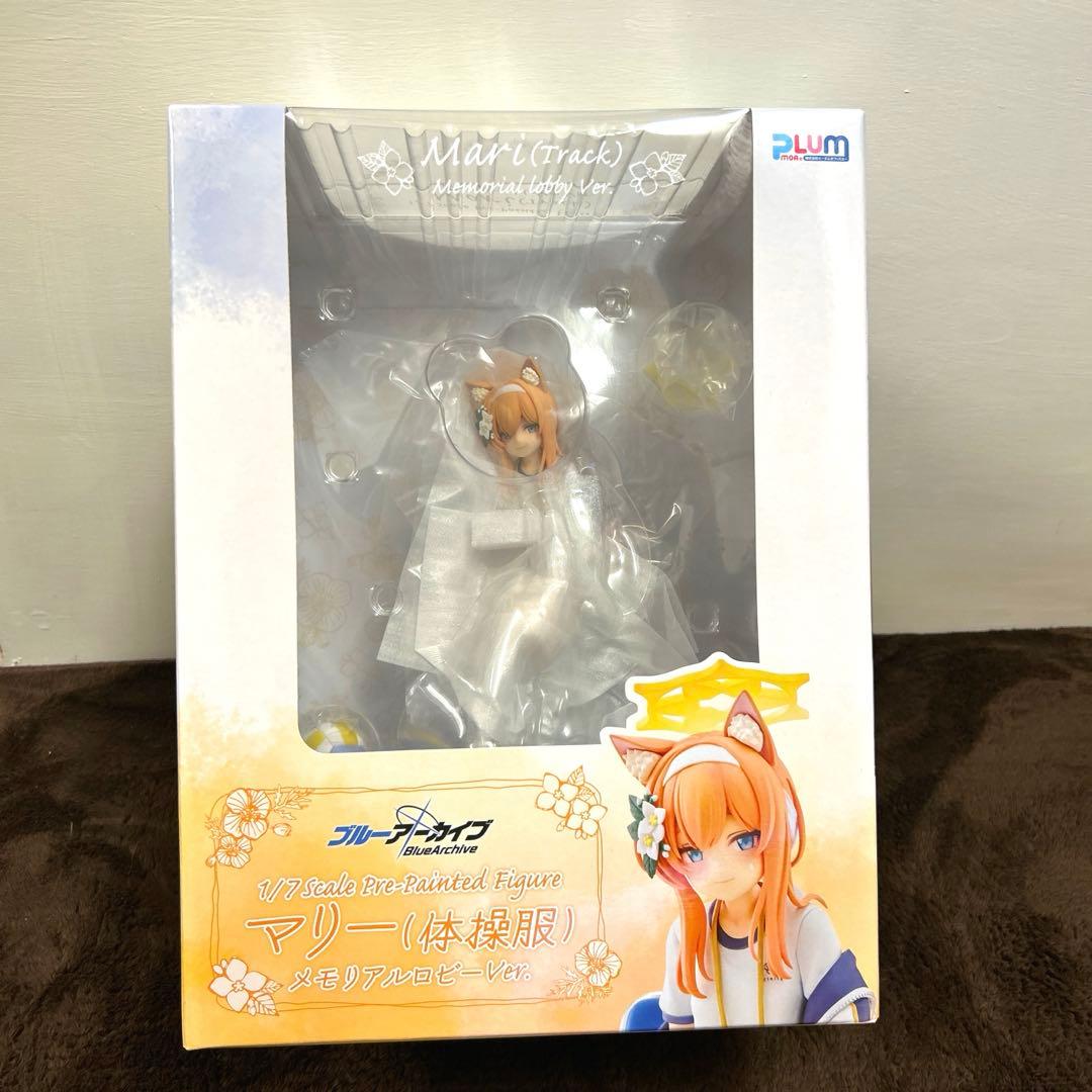 マリー(体操服) メモリアルロビーVer.「ブルーアーカイブ 」 1/7 通常版