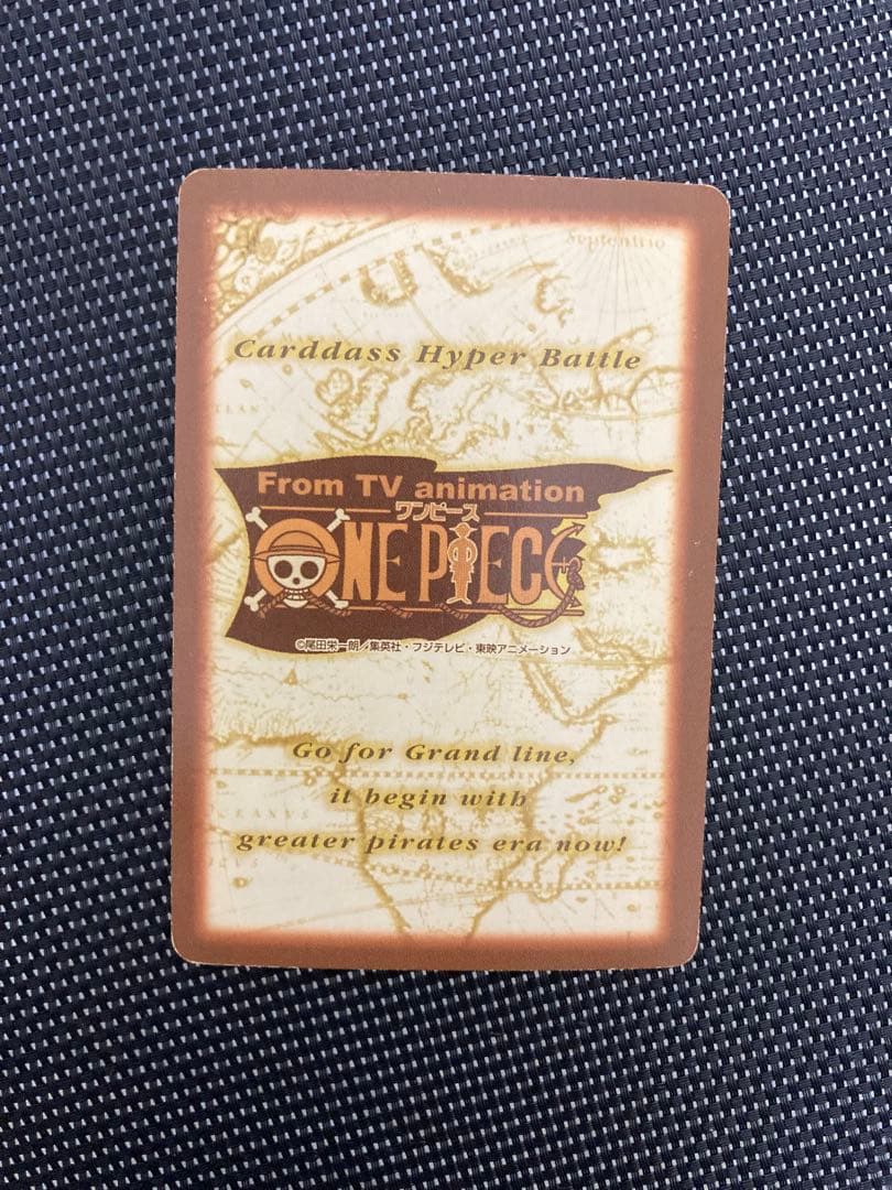 ワンピースカードダス　ナミ セット