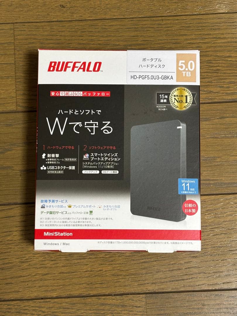 〖値下げ〗BUFFALO（バッファロー） 耐衝撃ポータブルHDD　5TB