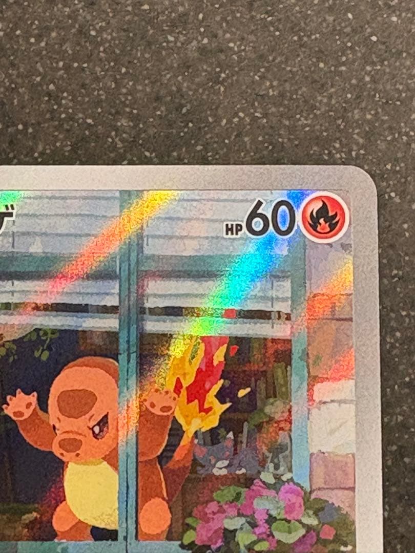 フシギダネ ヒトカゲ ゼニガメ スペシャルデッキセット プロモ 3枚セット