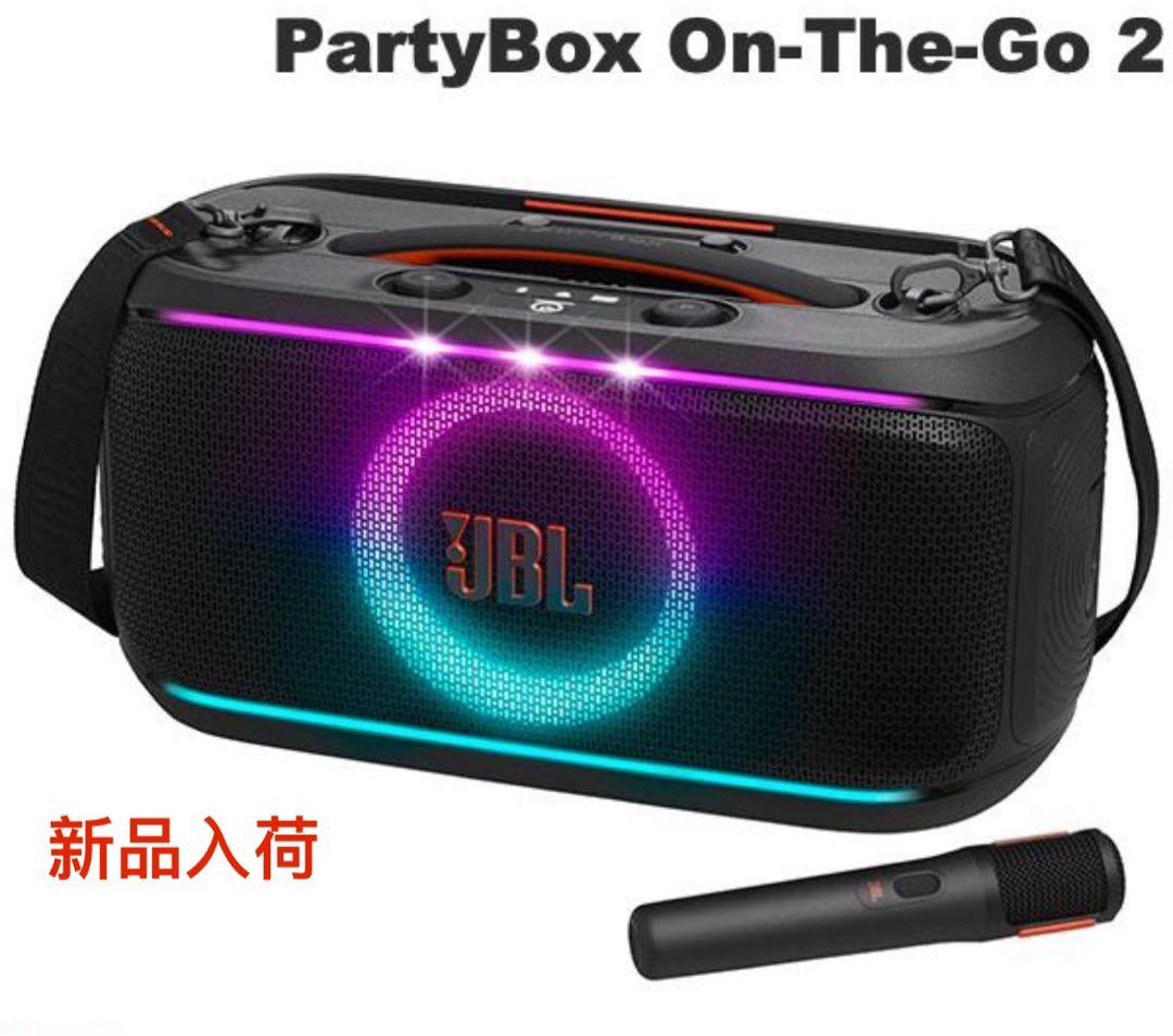 JBL パーティースピーカー PartyBox On The Go 2 JBL