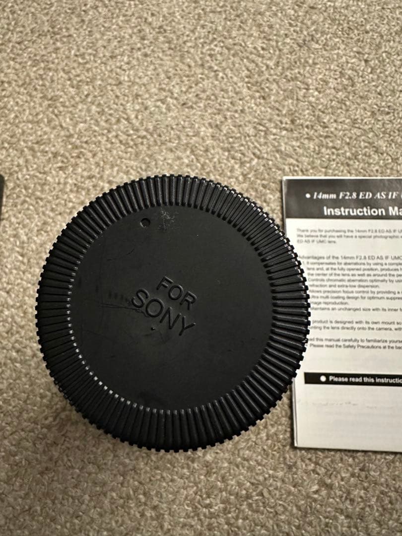 Samyang F2.8 14mm 超広角レンズ　サンヤン