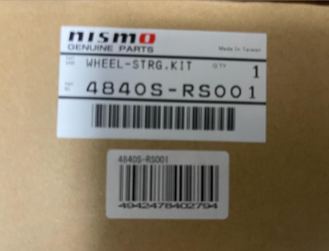 NISMO 4840S-RS001 ステアリングホイール スカイラインGT-R