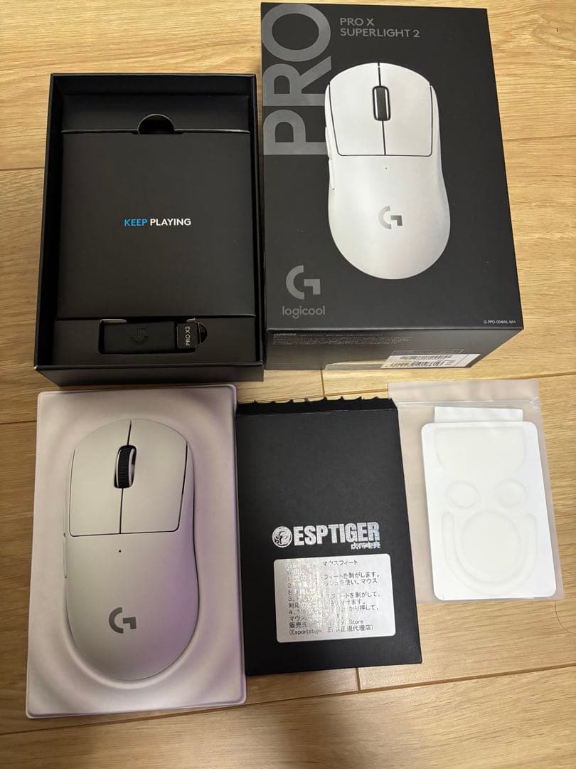 ロジクール PRO X SUPERLIGHT 2 ホワイト