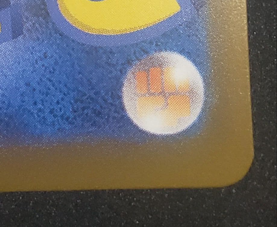 メガシビルドンexMA中国語箔押しエラー M2a 225/193MEGAドリーム