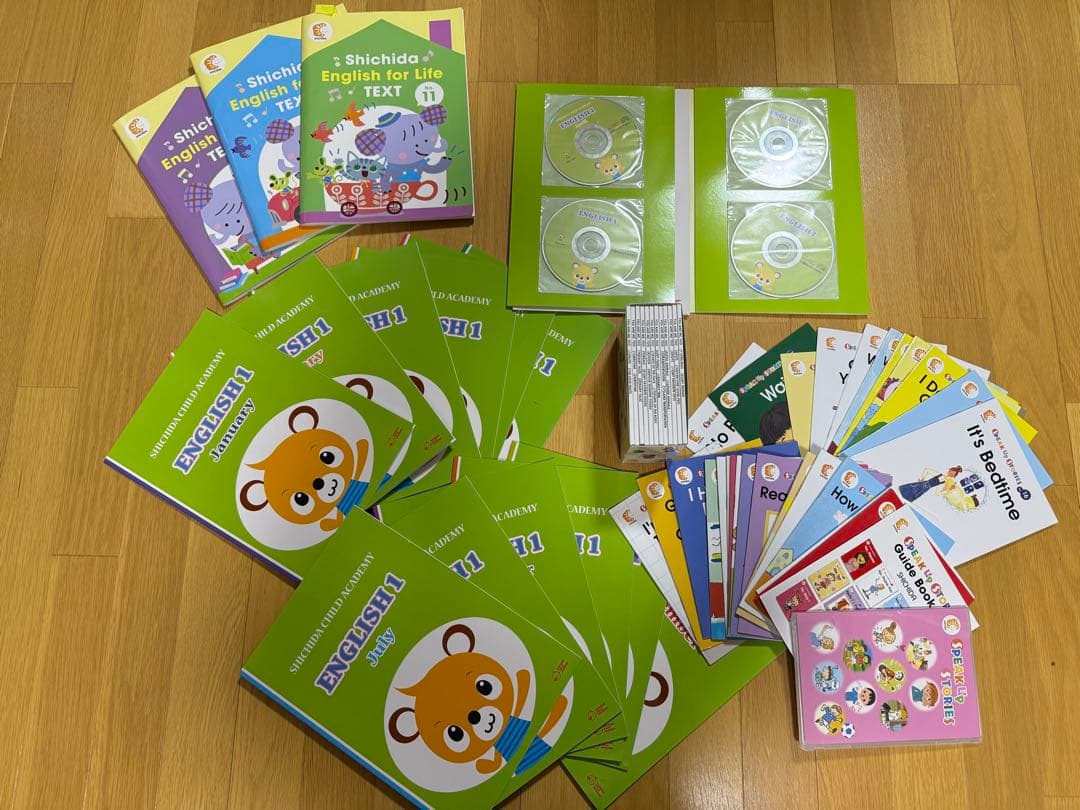 七田チャイルドアカデミー　英語教材 幼児教育