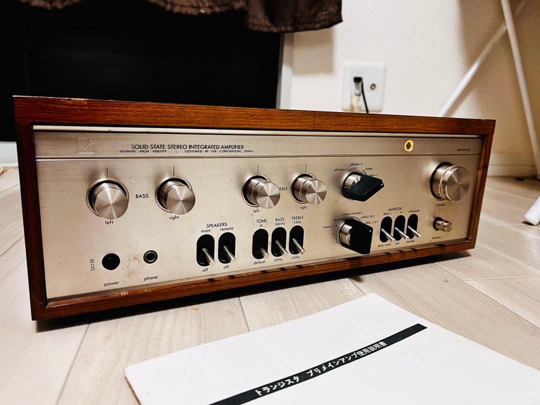LUXMAN L-504 プリメインアンプ