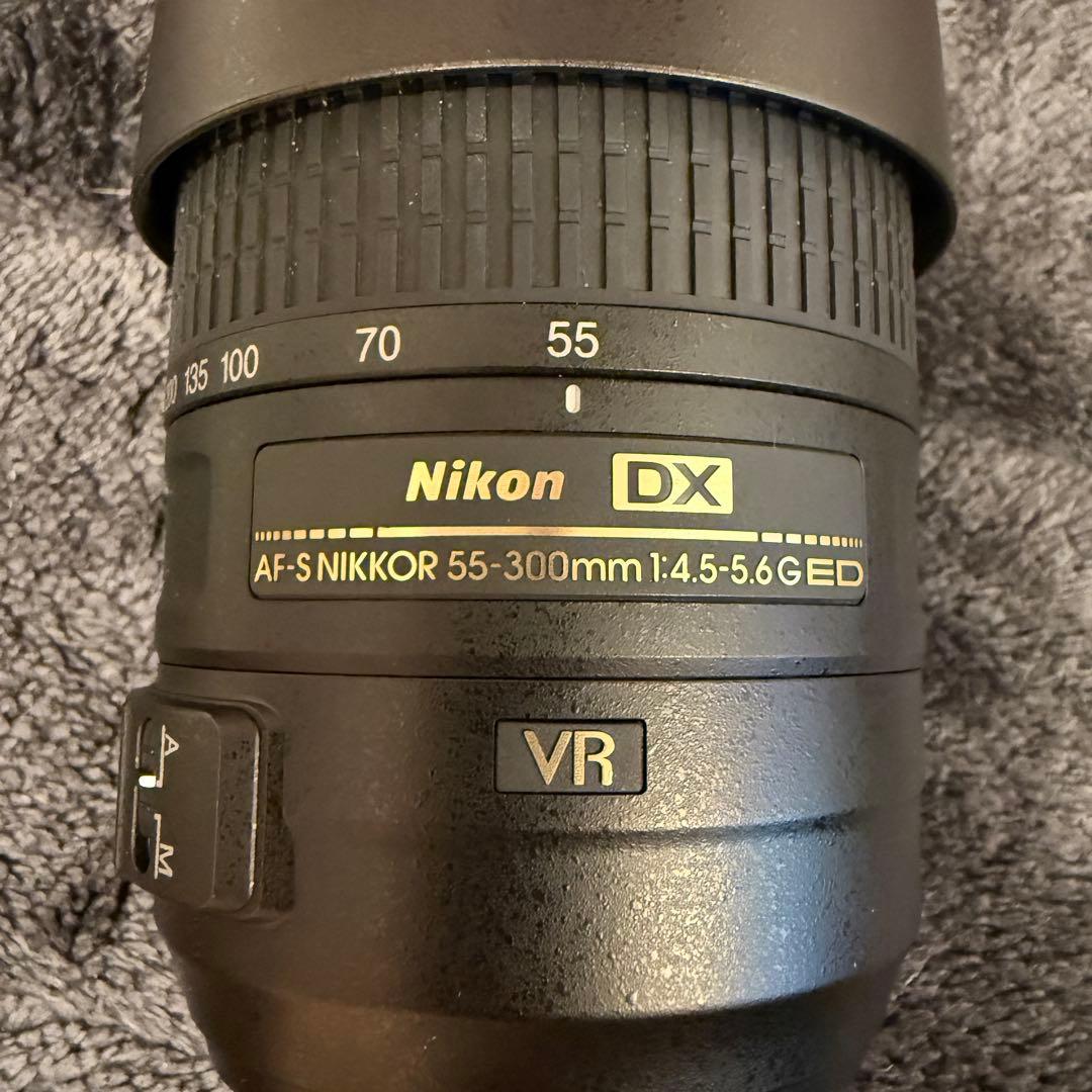 レンズ(ズーム) Nikon AF-S NIKKOR 55-300mm f/4.5-5.6G ED