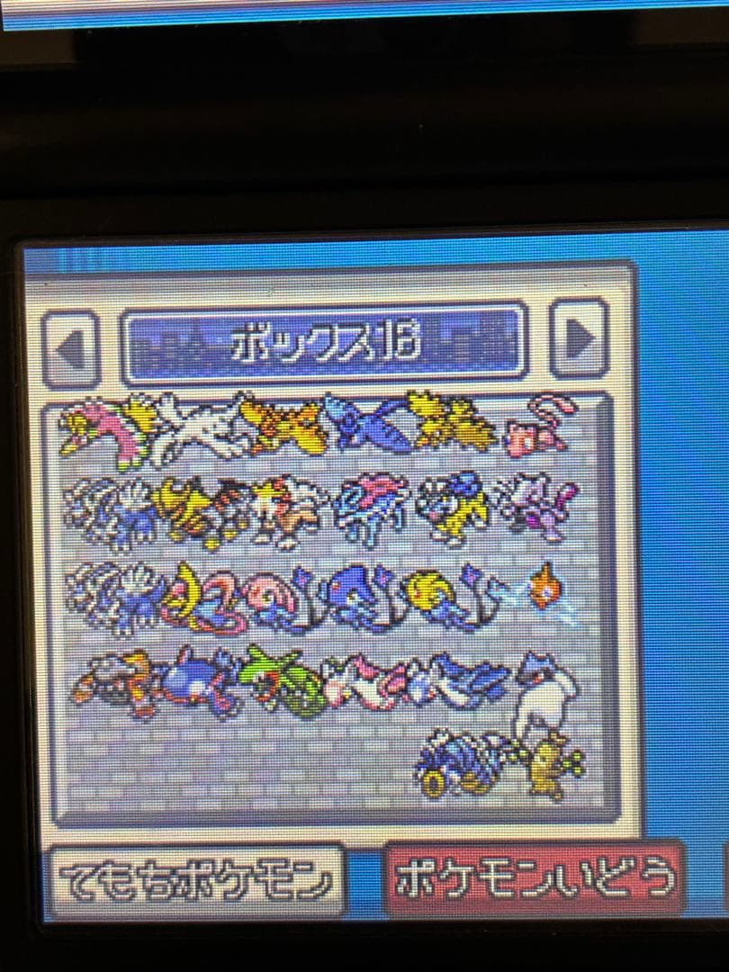 タ*ー様 ポケットモンスター　ハートゴールド　＋　エメラルド　＋　ダイヤモンド