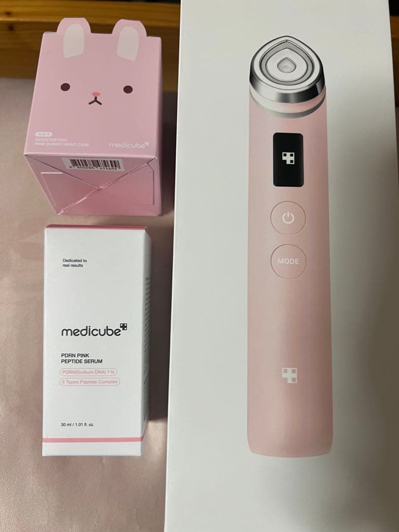 MEDICUBE AGE-Rブースタープロ ピンク