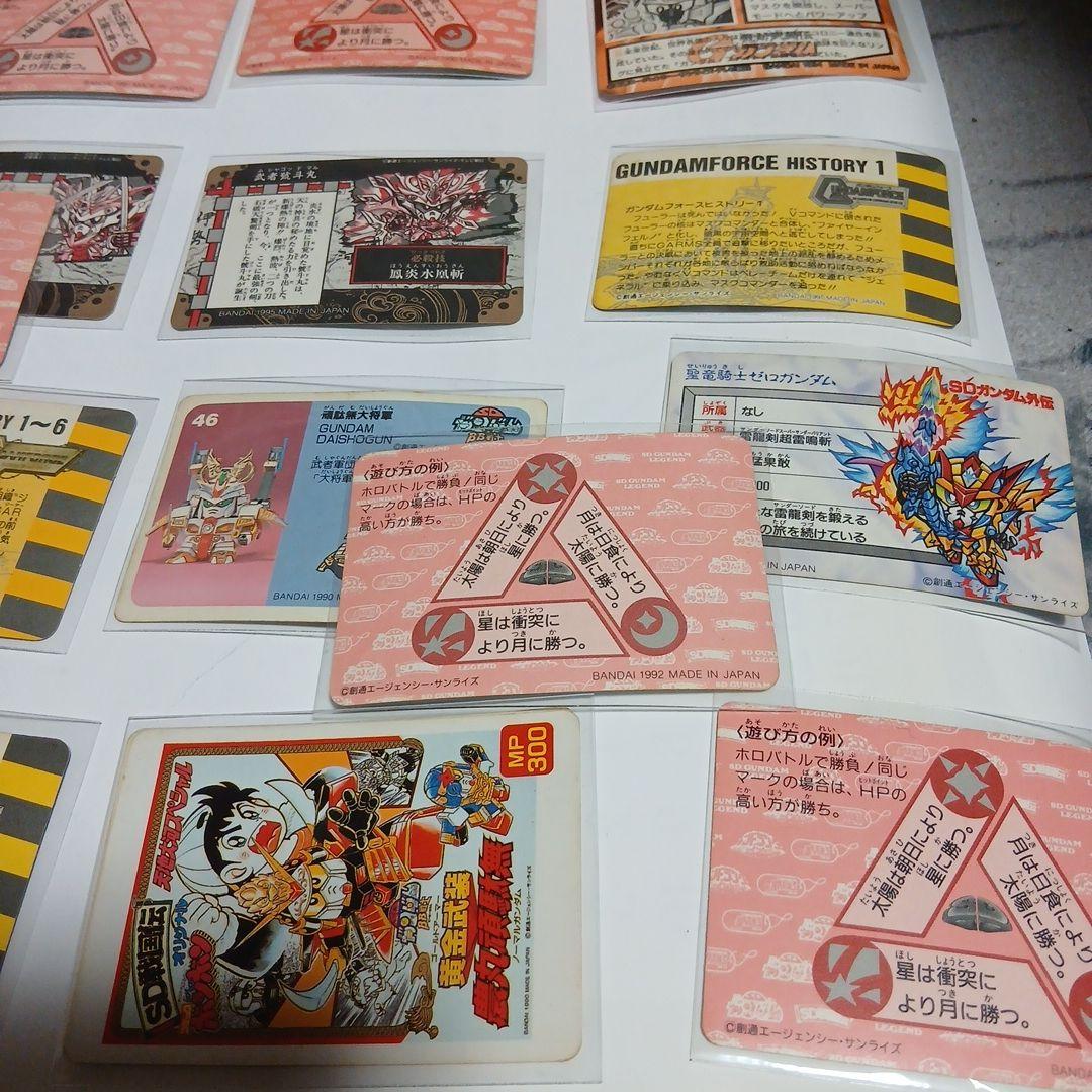 昔のガンダムカードダスセット