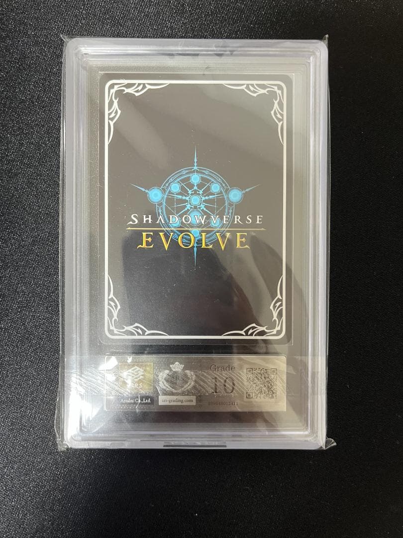 早い者勝ち！　アグネスタキオン　sp ars10