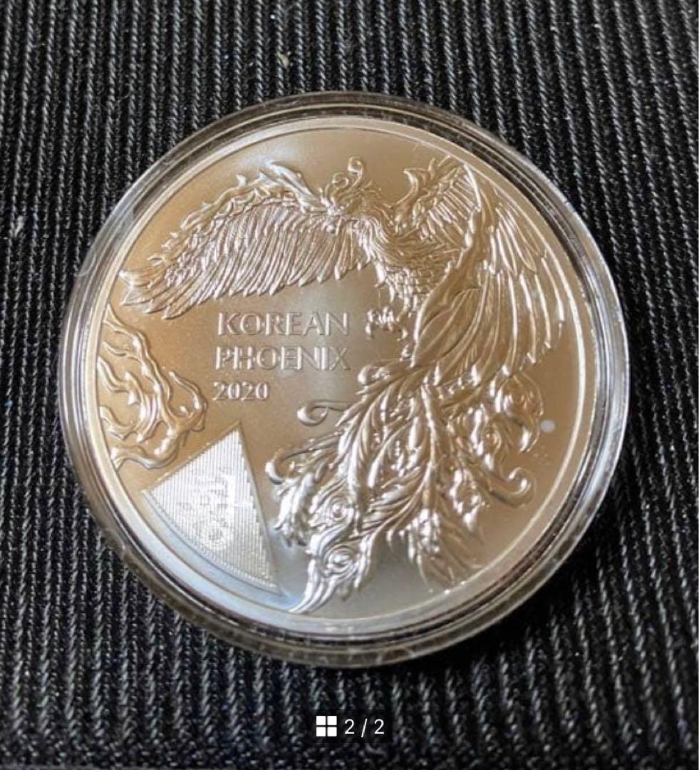 【値下げ】2020年発行　フェニックス銀貨　1オンス