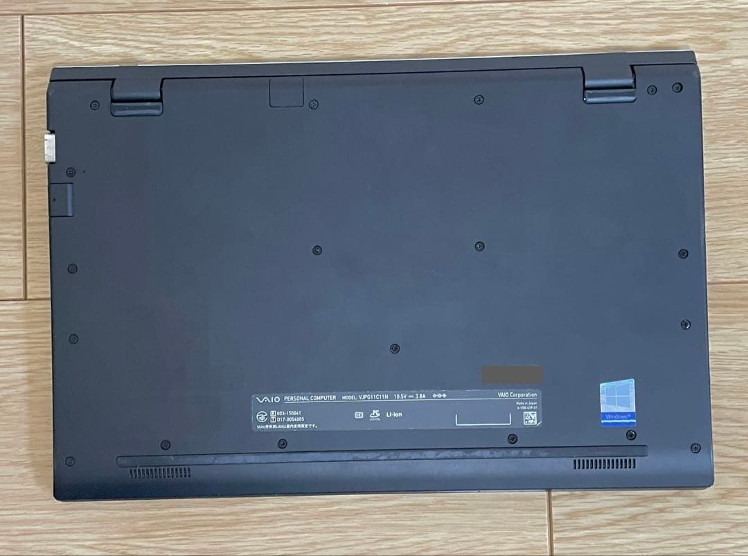 VAIO FHD液晶 Core i5-8250U 8GB SSD 256GB