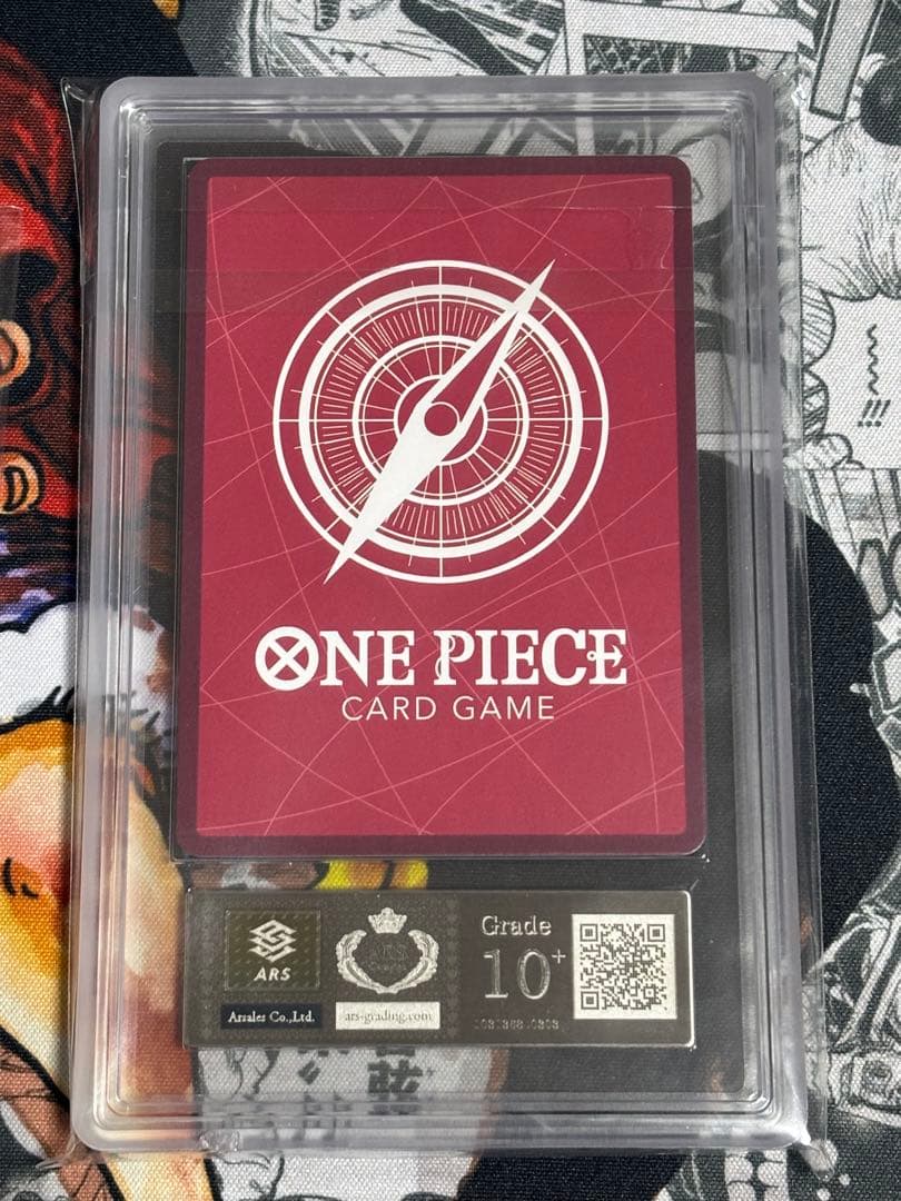 ワンピースカード PSAマガジン ARS10＋　ルフィプロモ 世界に9枚
