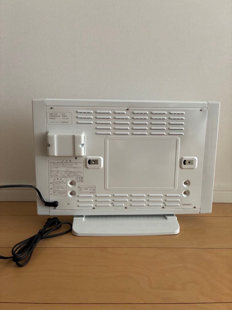 日本製 320W 電気パネルヒーター