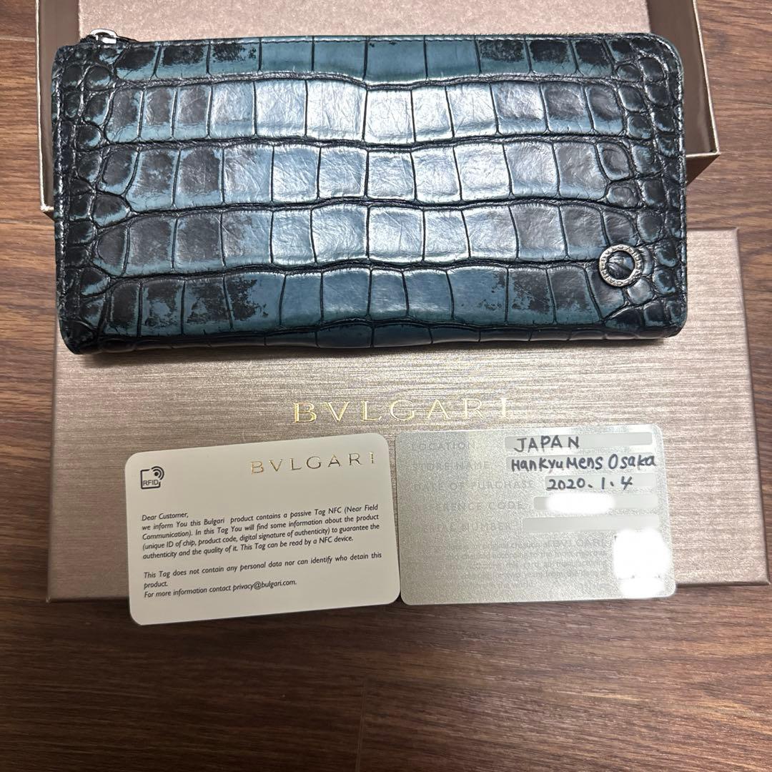 フ*0様 BVLGARI ワニ革　ミッドナイトブルー クロコダイル　アリゲーター