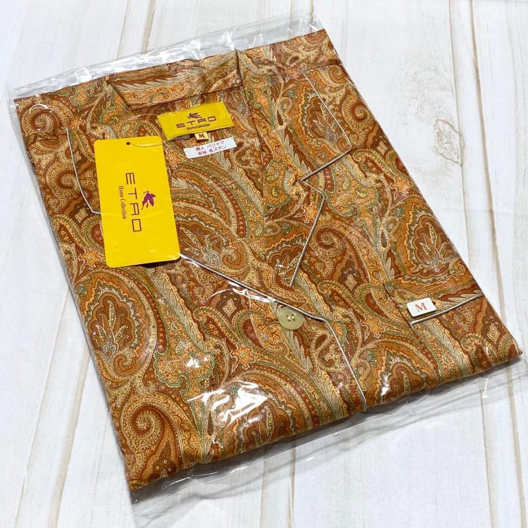【 新品未使用 】ETRO エトロ ペイズリー柄 パジャマ Mサイズ 綿100%
