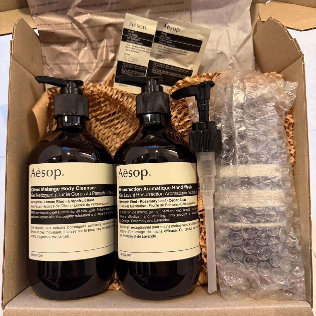 Aesop3点セット ハンドウォッシュ ボディクレンザー クレンジングクレンザー