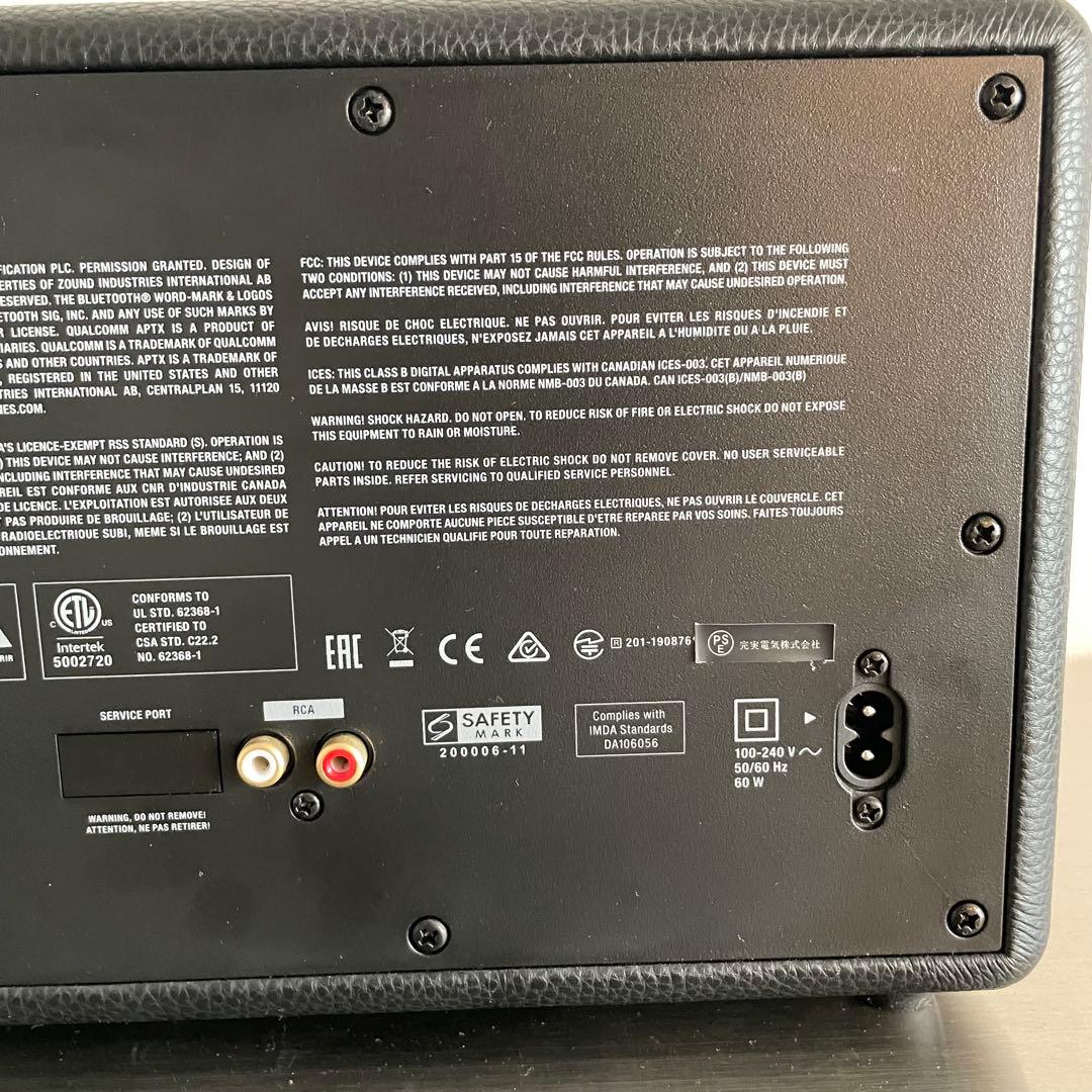 ［最終価格］Marshall Stanmore2 BTワイヤレススピーカー