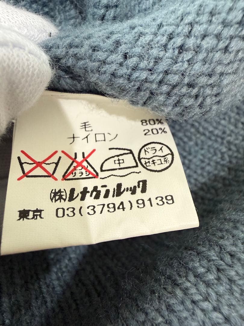 YMC（You Must Create）のニットセーターグローブ付き