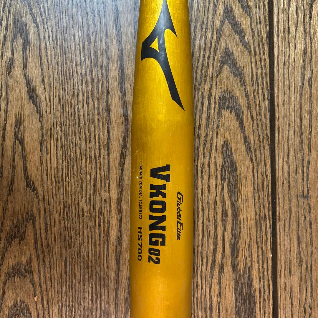 Vコング02 84㎝　750g