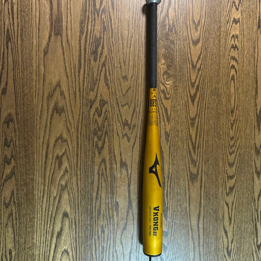 Vコング02 84㎝　750g