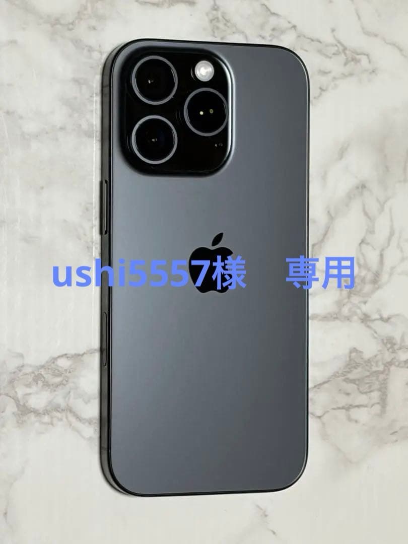 Apple iPhone 16Pro ブラックチタニウム 本体