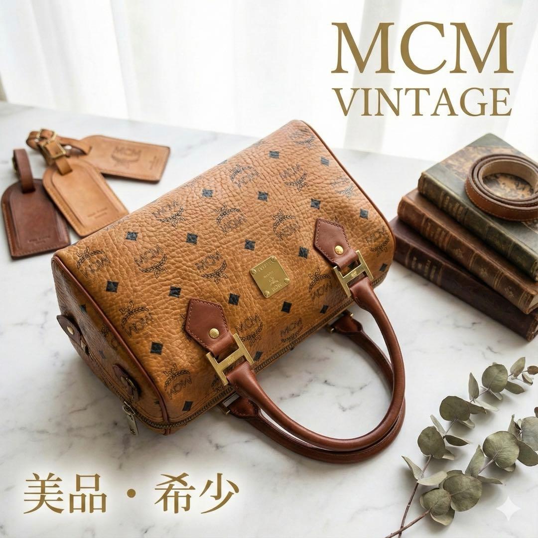 【美品・希少】MCM ヴィンテージ ボストンバッグ ヴィセトス柄 ハンドバッグ