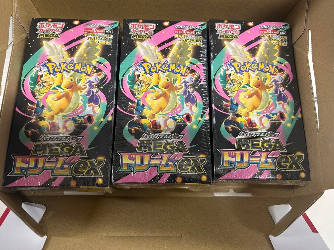 ポケモンカード　MEGAドリームex 3BOXシュリンク付き
