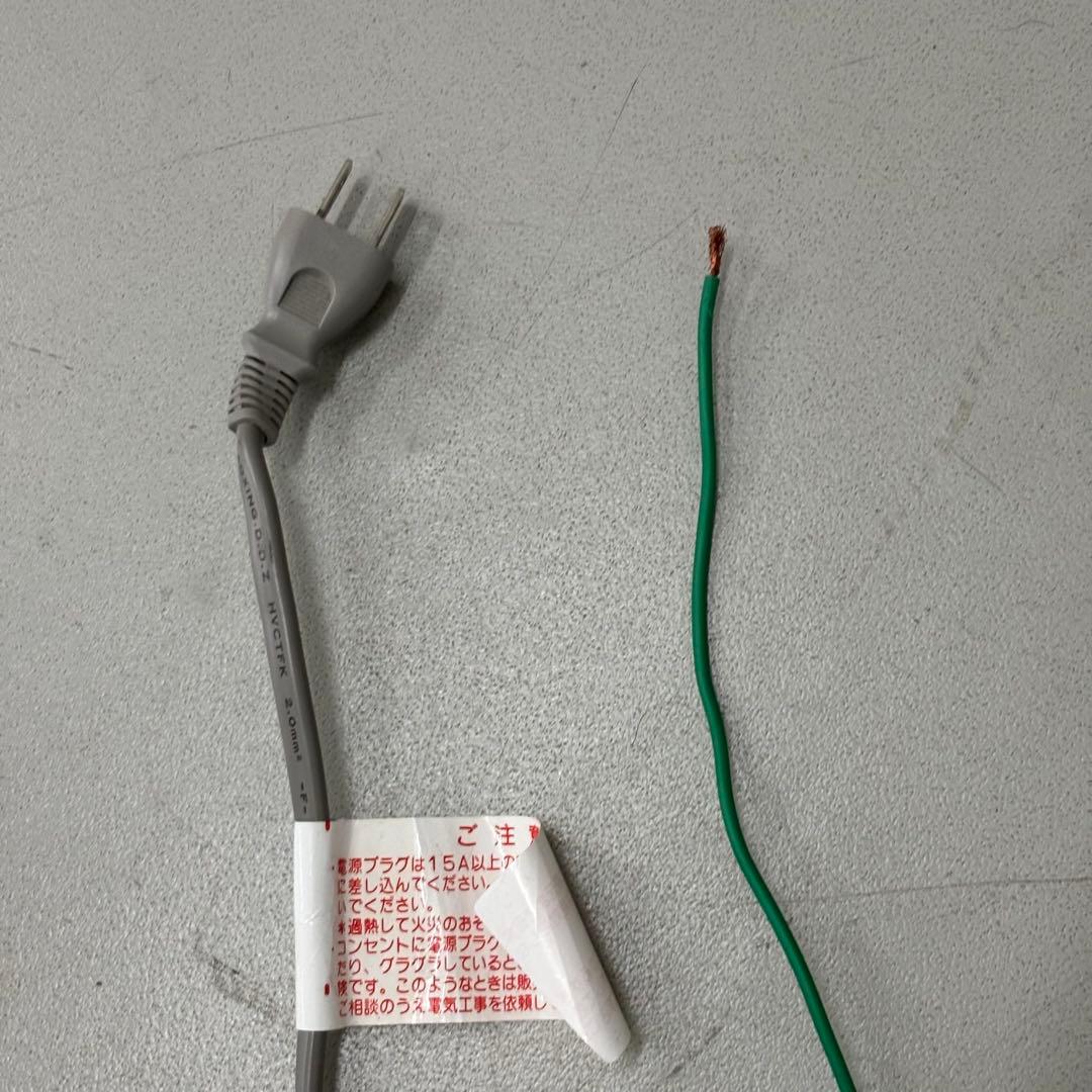 日立 HITACHI 衣類乾燥機 DE-N60WV（乾燥容量 6kg）