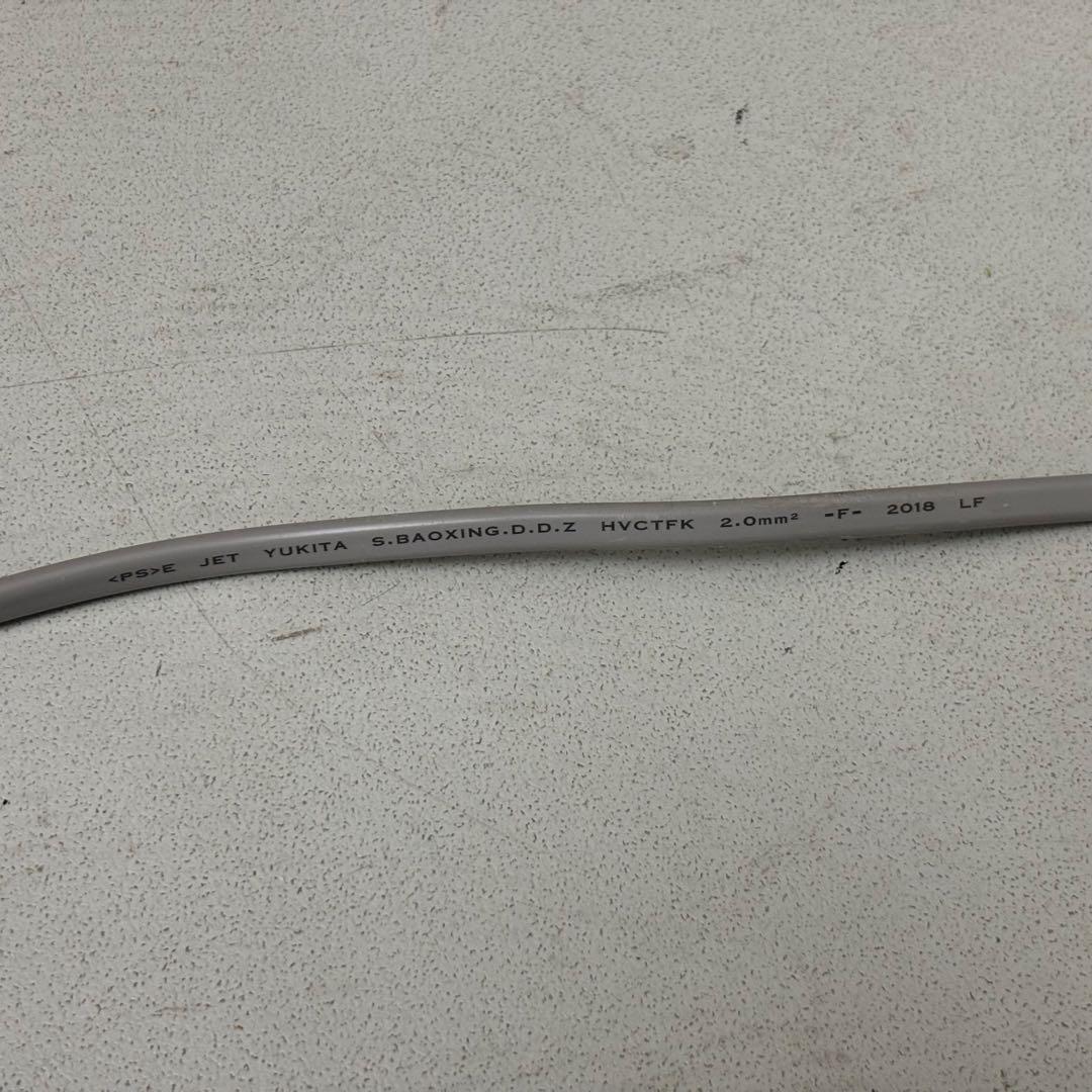 日立 HITACHI 衣類乾燥機 DE-N60WV（乾燥容量 6kg）