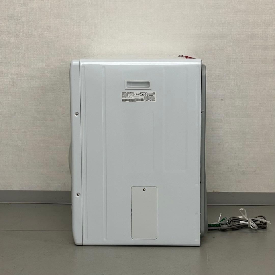 日立 HITACHI 衣類乾燥機 DE-N60WV（乾燥容量 6kg）