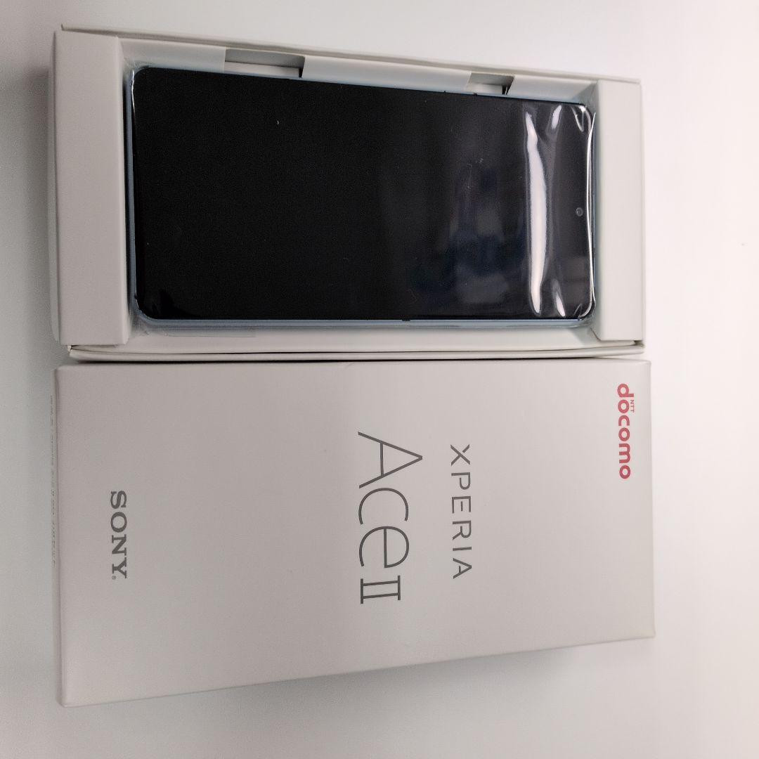 Sony Xperia Ace II SO-41B 本体 Blue